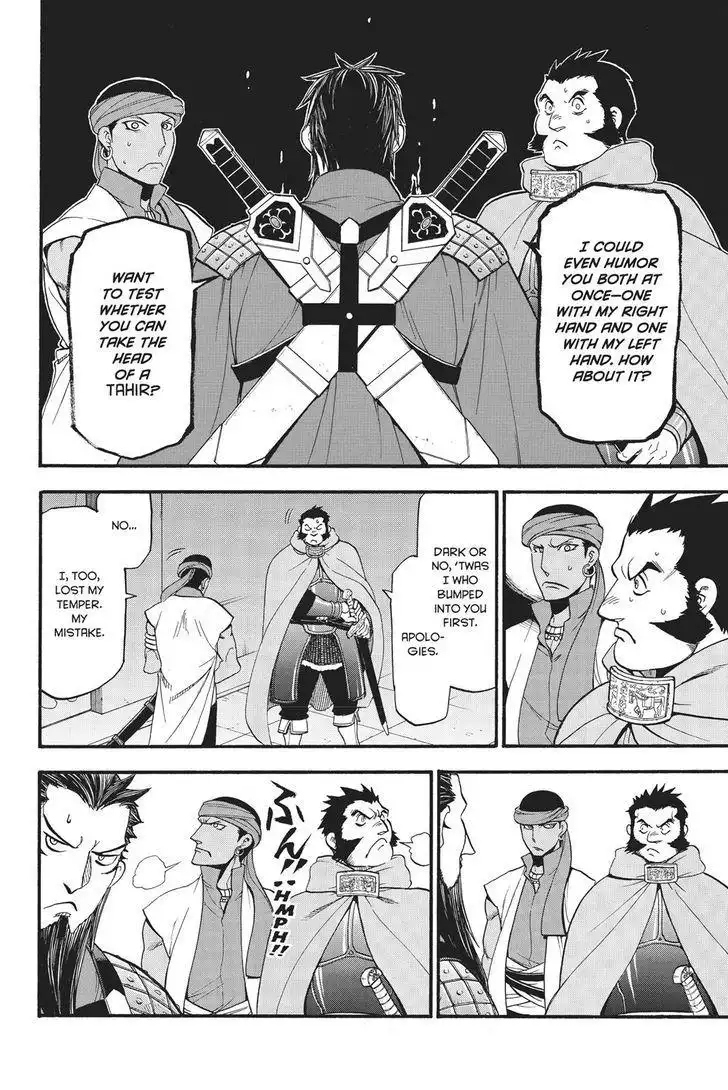 Arslan Senki (ARAKAWA Hiromu) Chapter 59 19